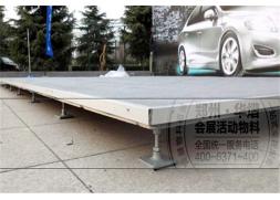 車(chē)展地台/木(mù)質(zhì)地台