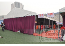 商(shāng)超活動篷房租賃 大商(shāng)促銷活動