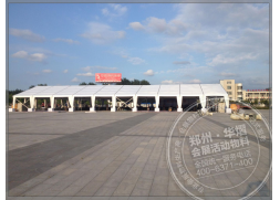 日本汽車(chē)萬人團購(gòu)會 周口站 鶴壁站