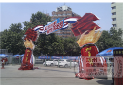鄭州桁架租賃 加多(duō)寶