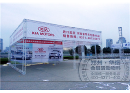 鄭州車(chē)展燈光架展篷 鄭州燈光架出租