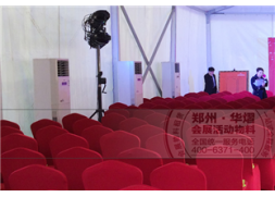 萬科(kē)美景龍堂 鄭州空調租賃