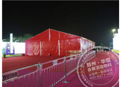 紅色篷房出租 篷房租賃鄭州篷房搭建公(gōng)司
