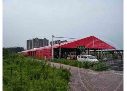 駐馬店(diàn)鵬宇城紅色篷房